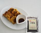 【餃子の皮なし代用】油揚げ餃子作り方20写真