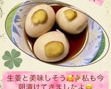 ☆ゆで卵のショウガじょうゆ漬け☆作り方27写真