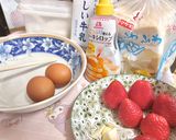 誰でも簡単に美味しい！！フレンチトースト作り方1写真