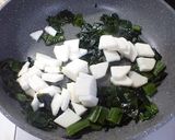 わかめと長いもの「シャクッ」と塩炒め作り方5写真
