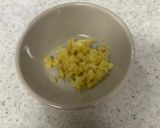 鮭と長ネギの生姜味噌焼き作り方2写真