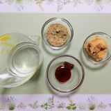 コチュジャン冷やし汁風うどん!ヘルシー作り方1写真