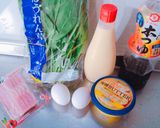 ＊ほうれん草と卵とべーコンの炒めもの＊作り方1写真