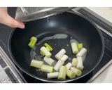 長ねぎとじゃがいもの味噌バター炒め★動画あり★作り方9写真