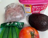 夏野菜とスパイス香る！冷製うどん🌶️作り方1写真