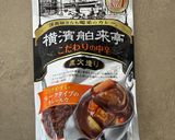 本格スープカレー|粉末カレー粉で作る作り方7写真