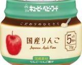 （5ヵ月頃から）りんごにんじんがゆ作り方4写真