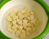 叔母のさつま芋と小豆のご飯♡作り方2写真