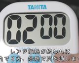 【砂糖不使用】甘々！新玉ねぎのレンジ蒸し作り方7写真