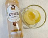 水菜のサラダ★玄米甘酒と桃のドレッシング作り方1写真