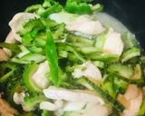 レトルト●ゴーヤー＆ピーマンのチーズチキンカレー作り方2写真