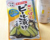 ビール漬けの素できゅうりとなすの漬物♪作り方1写真