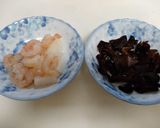 普通の 中華丼作り方1写真