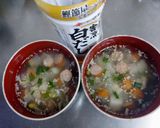 ヤマキ白だし野菜たっぷりスープ作り方79写真