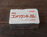 【冷蔵発酵】ソンブレロデニッシュ極柔作り方4写真