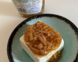 温でも冷でも☆とろ旨なめ茸豆腐作り方2写真