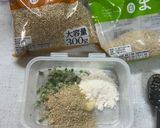 姉の家メシ・青じそキムチ作り方4写真