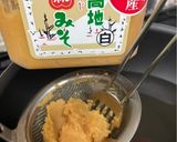 覚えやすい♪たちばなの豚汁作り方2写真
