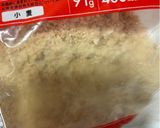 桃缶でバラのレアチーズケーキ作り方1写真