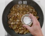 【沖縄の味】三笠食堂のちゃんぽん完全再現作り方13写真