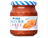 簡単副菜！ブロッコリーの粒マスタード和え作り方3写真