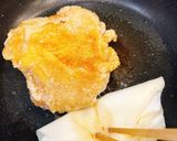 鶏の照り焼き作り方6写真