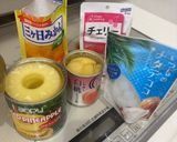お誕生日にフルーツポンチ作り方5写真