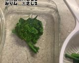 菜の花のお浸し　春の副菜　簡単！作り方3写真