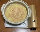 もつ幸の酢醤油で食べる！もつ鍋風豚バラ鍋作り方6写真