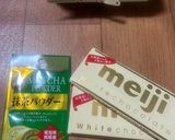 HMで簡単抹茶のパウンドケーキ作り方1写真