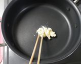 不器用鶏皮トースター焼作り方1写真