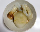 味噌田楽(たれ)作り方2写真