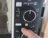 米粉クッキー作り方7写真
