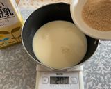豆乳で作るプリン作り方1写真