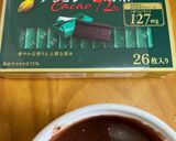 簡単！レンジお豆腐チョコ蒸しパン♪作り方1写真
