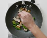 【一生モノ】簡単！フライパンで店の味になる焼き鳥作り方22写真