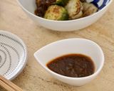 トロッとなすの蒸し焼き〜大葉香る味噌ダレ添え作り方3写真