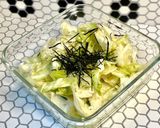 チョレギサラダの調味作り方3写真