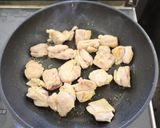 ＜健康レシピ＞鶏肉と彩り野菜の蒸し煮作り方2写真