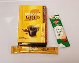 コーヒー生地のパン作り方8写真