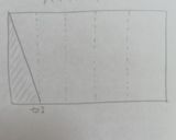 超簡単おやつ〜ひとくちパイ②作り方1写真