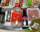 柚子胡椒の麻婆豆腐#わが家のスピードご飯作り方1写真