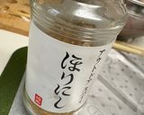 椎茸バターチーズのホイル焼き♩作り方2写真