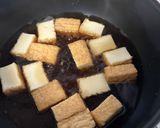 めんつゆで煮た厚揚げの卵チーズ煮作り方2写真