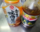 肉巻き（野菜・チーズ・餅）作り方12写真