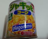 ♬とうもろこし&チーズ＆塩麹マドレーヌ♬作り方3写真