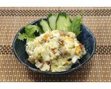 柚子胡椒竹輪のポテトサラダ★動画あり★作り方28写真