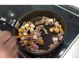 豚ちくわとじゃがバターカレー風味★動画★作り方8写真