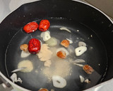 【簡単】美容＆滋養に☆中華風薬膳スープ作り方2写真