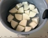 胃腸整う！ほっくり山芋の煮物作り方2写真